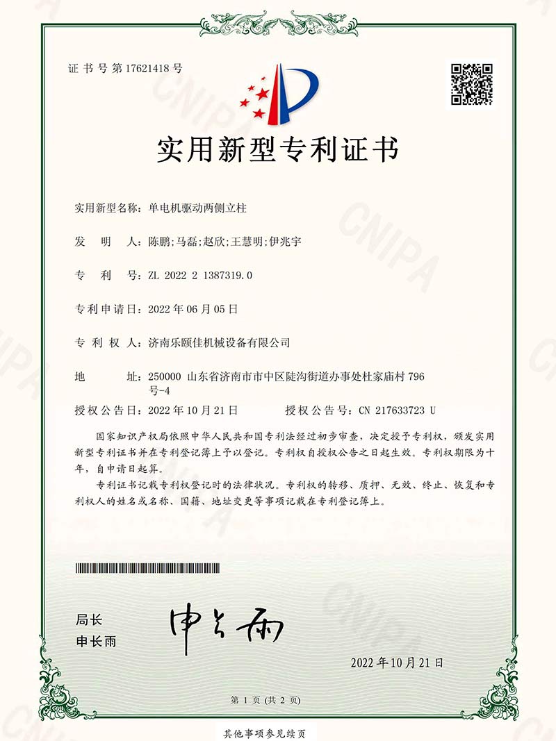 圖片8